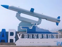 -中华人民共和国水准零点