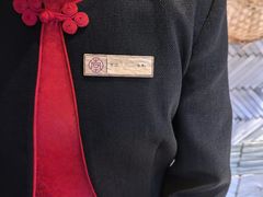 -绍兴大禹开元观堂-若耶厅