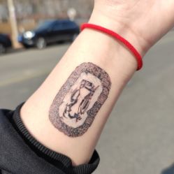 -鳌首刺青纹身 穿孔饰品店