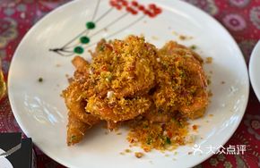 Crispy Salted Shrimp