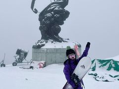 -丝绸之路山地度假区滑雪场