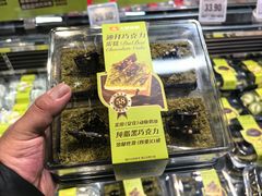 -7fresh七鲜(大族广场店)