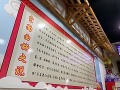 -包面西施(黄泥磅总店)