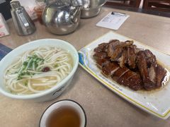 -下村新强记烧鹅店