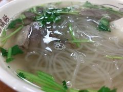 牛肉粉丝汤-回回锅贴(小河沿店)