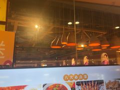 -谷丽麦馕新疆菜·清真(步步高梅溪新天地店)