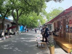 -北京国子监胡同