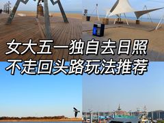 -巧克力渔家.小船海鲜家常菜(万平口店)