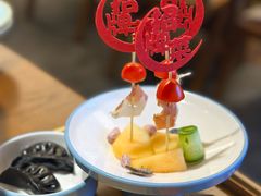 -芸南道·过桥米线(昆明老街旗舰店)