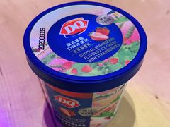 埃及草莓口味冰激凌-DQ·蛋糕·冰淇淋(绿宝店)