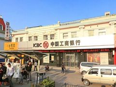 门面-中国工商银行(上海市徐泾支行)