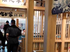 -九田家黑牛烤肉(淮北万达店)