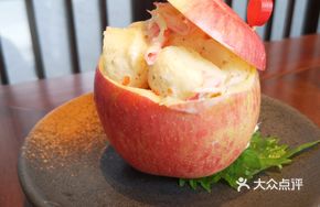 Apple King Crab Salad