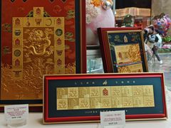 -视博茶点(美狮美高梅店)