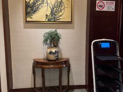 -清水蘭軒