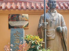 -福州开元寺