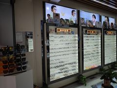 -创视镜匠眼镜管家(太升南路店)