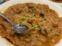 咸鱼蒸肉饼-永記粤菜·五指毛桃花雕鸡煲(九亭店)