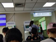 -浙江省立同德医院(翠苑院区)