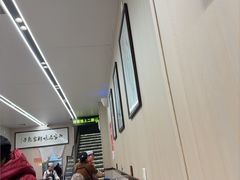 -郑家包子牛肉拉面(尚勤路店)