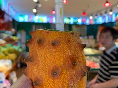 -水果立方果然鲜(升平路店)