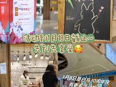 -广州白马服装市场