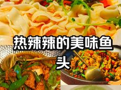 -坛宗剁椒鱼头(河西王府井店)