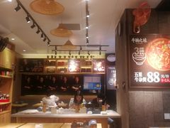 -牛腩之旅·牛腩牛杂煲(光启城美食城店)