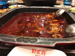 -自贡好吃客(科华店)