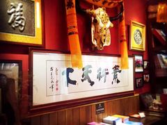 -一叶一世界•素食餐厅(环球中心店)