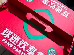 -麦当劳(保定裕华路店)