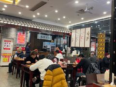 -都一处烧麦馆(前门店)