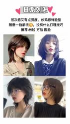 -SUNLON秀隆时尚烫染定制沙龙