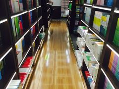 -新华书店(新街口旗舰店)