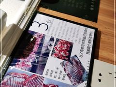 -清真私房烧烤·炭烤鲜牛(创始店)