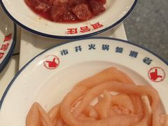 -贤合庄·鲜切牛肉自助火锅(滨海万达店)