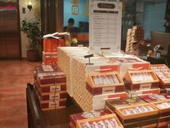 -黄远堂凤梨酥·伴手礼(中山路六店)