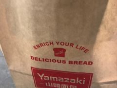 -山崎面包(百联世纪店)