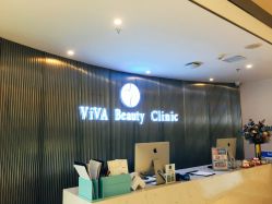 -松和日式美容整骨