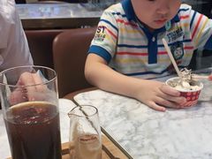-哈根达斯(美罗城店)
