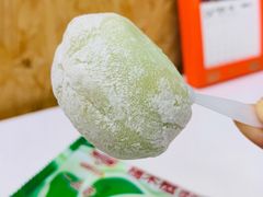 -开元盛世广场(新华北路店)