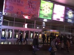 门面-同至人购物中心(朝阳街店)