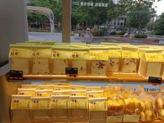 -巴黎优朵烘焙馆(菱角湖壹号店)