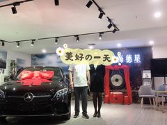 -上海德星奔驰(江杨南路店)