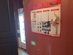 -星空密室·精选(天一豪景店)