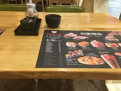 -Sushi Love 创意寿司(丽影广场店)