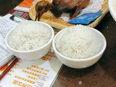 -粤赏点(越秀城市广场店)