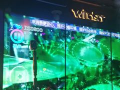 -温莎KTV(国贸店)