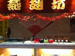 -舜耕山庄四时万和自助餐厅