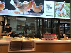 -光启城时尚购物中心